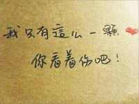 常见的五种PUA类型解析