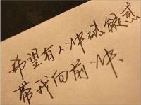 PUA对心理健康的长期危害