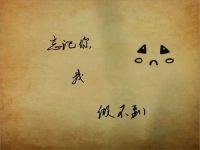 什么是PUA？如何识别情感操控